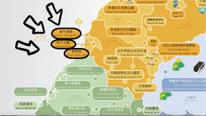 台灣觀光100亮點｜新竹景點介紹