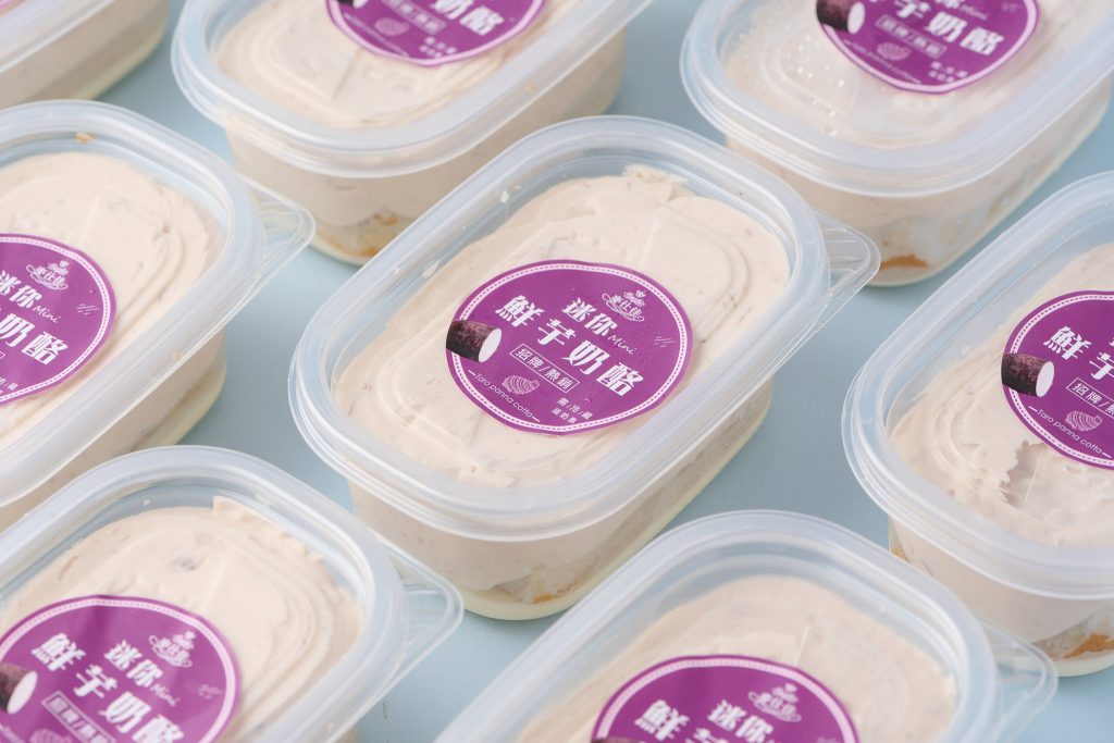 有各種風格的麵包及蛋糕，包含歐式、台式、日式，其中最受大眾歡迎的就是芋頭系列的麵包、蛋糕。