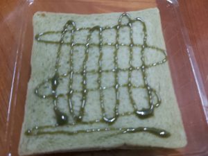 【全聯抹茶季2021】Read Bread 抹茶生吐司|開封加醬後的實品樣子