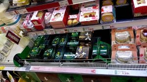 【全聯抹茶季2021】搶到了!期間限定聯名甜點「108抹茶茶廊」開封文