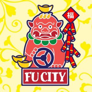 【台南白牌計程車推薦】府城國際台灣包車 【台南白牌計程車推薦】府城國際台灣包車