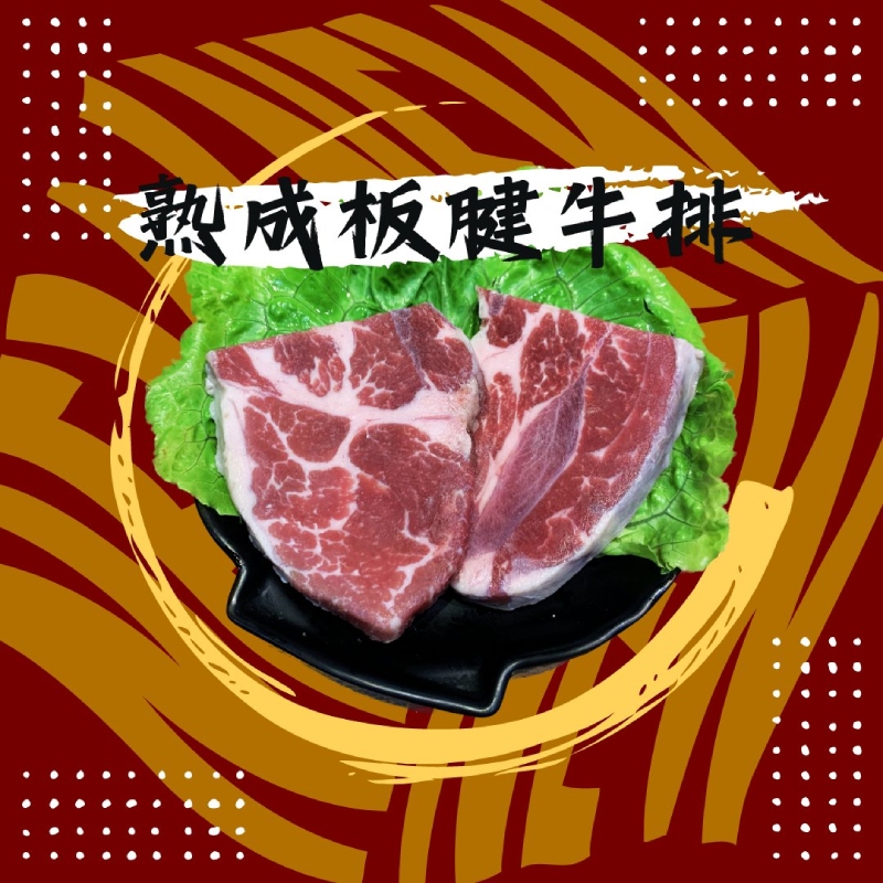 【苗栗燒烤餐廳攻略】一喜燒肉屋 ishi yakiniku 【苗栗燒烤餐廳攻略】一喜燒肉屋 ishi yakiniku