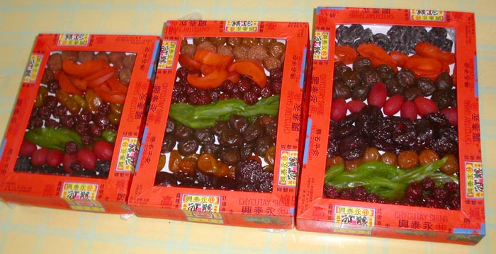 【2023台南美食】台南伴手禮-林永泰興蜜餞行