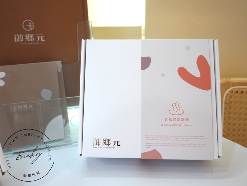 2025母親節禮物推薦｜養身保健食品