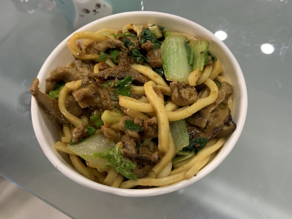 【新竹東區美食】大內牛肉麵外帶｜埔頂路隱藏版牛肉麵推薦｜new菜單電話地址營業時間