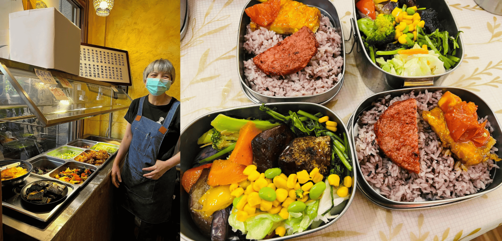 桃園素食|桃園區|阿嬤の咖啡屋蔬食餐廳