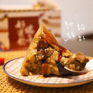【肉粽推薦】北部粽名店－乾家肉粽粿粽大王