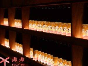 就醬子烤吧好市多店｜店家資訊