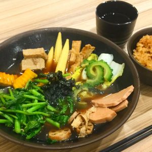 【高雄素食】苓雅區｜好野菜Richvege
