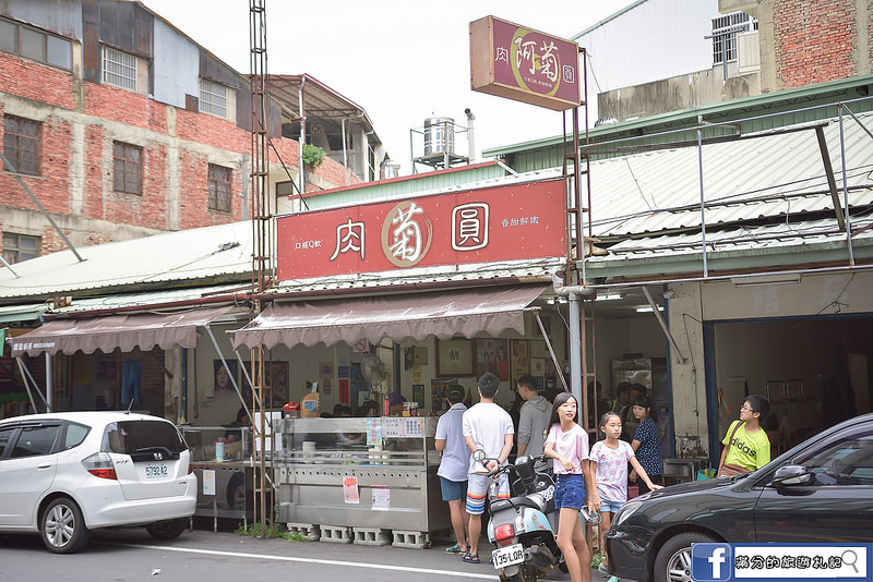 【埔里景點】埔里一日遊路線2-阿菊肉圓