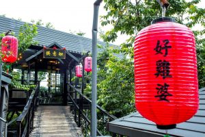 【仁愛鄉景點】仁愛鄉一日遊路線1_好雞婆