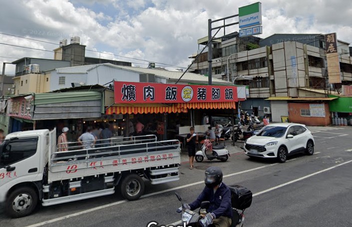 【彰化爌肉飯推薦】阿宏爌肉飯店面 【彰化爌肉飯推薦】阿宏爌肉飯店面