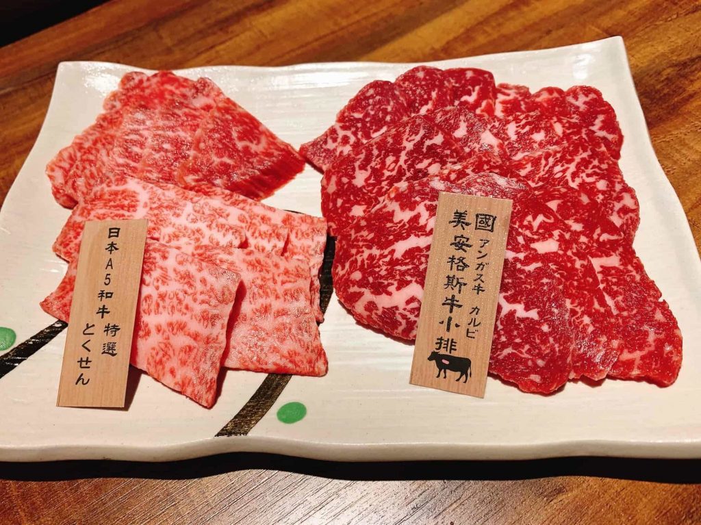 【宜蘭燒烤餐廳攻略】東港強和牛燒肉