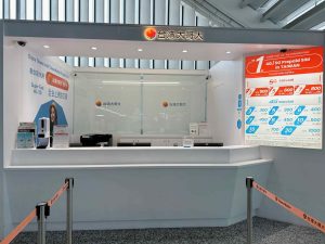 【中港澳上網卡】購買方式、租借方式