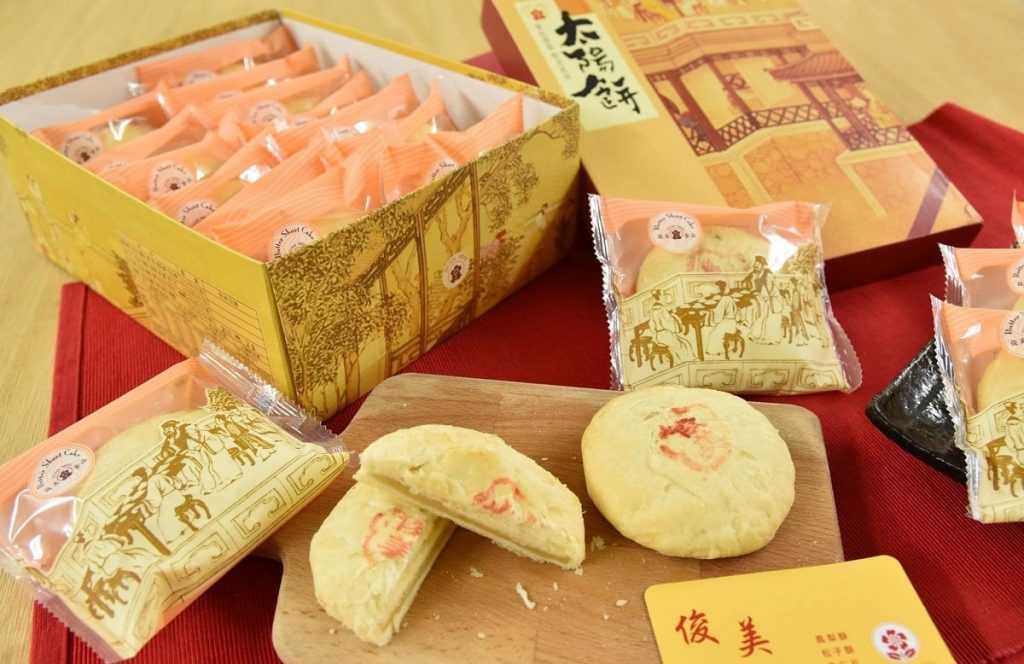 【台中太陽餅】香甜好吃又涮嘴 15+超推必買太陽餅雞腳凍