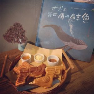 給自己一個相當放鬆的機會，那你一定要帶孩子來這裡！