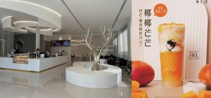 嘉義讀書咖啡廳☕Y.J COFFEE 玉津咖啡