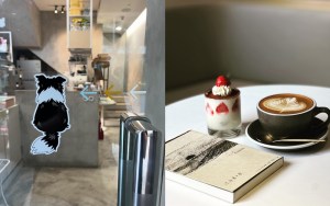 新北不限時咖啡廳☕cafe noote