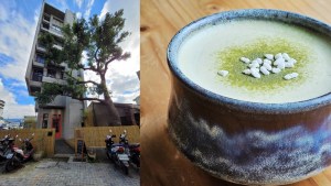 新北不限時咖啡廳☕日和LiHer
