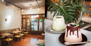 高雄讀書咖啡廳☕DAU.Oe兜特歐宜