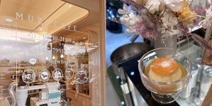 高雄讀書咖啡廳☕木子咖啡 Muzi cafe