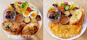 六、羅東鎮|羅東素食推薦|淡淡的幸福