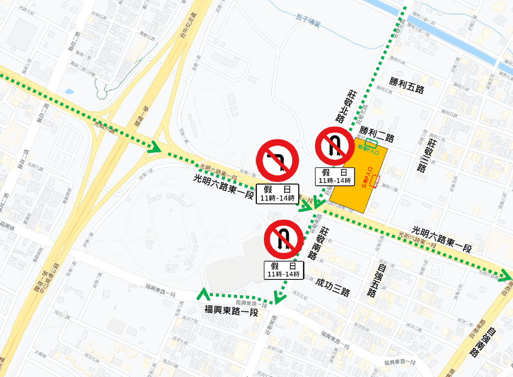 自行開車_竹北交管