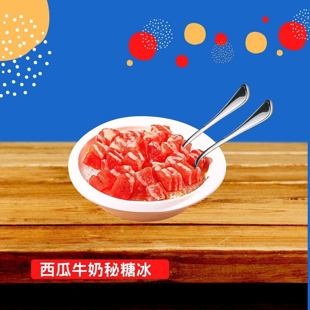 這裡的熱門主打產品就是裝飾成豬血糕的花生雪花冰，一整塊巧克力磅蛋糕以及加入了豬血糕必備的香菜以及花生粉