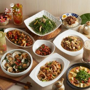 【2024台中必吃推薦】台中午餐-叁食初