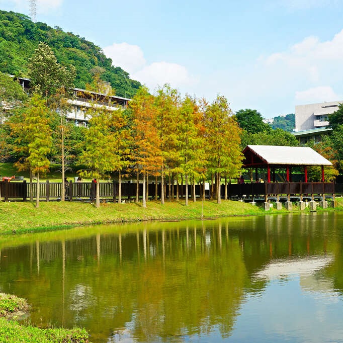 台北景點 原住民文化主題公園