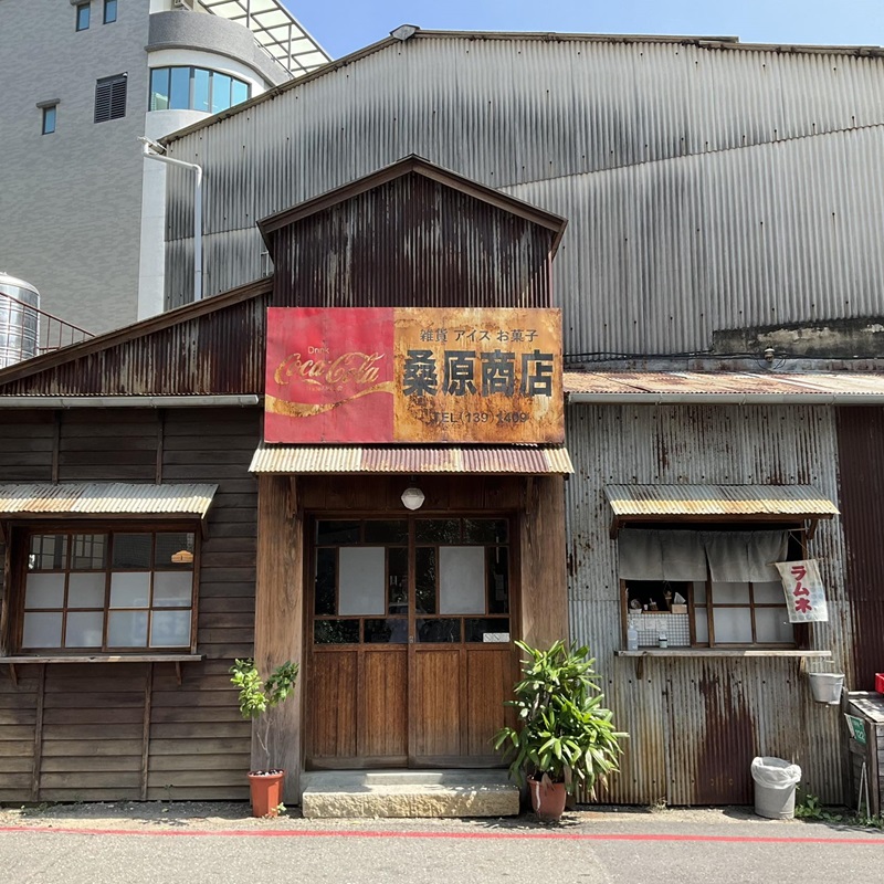 台南景點 台南IG網美景點 桑元商店