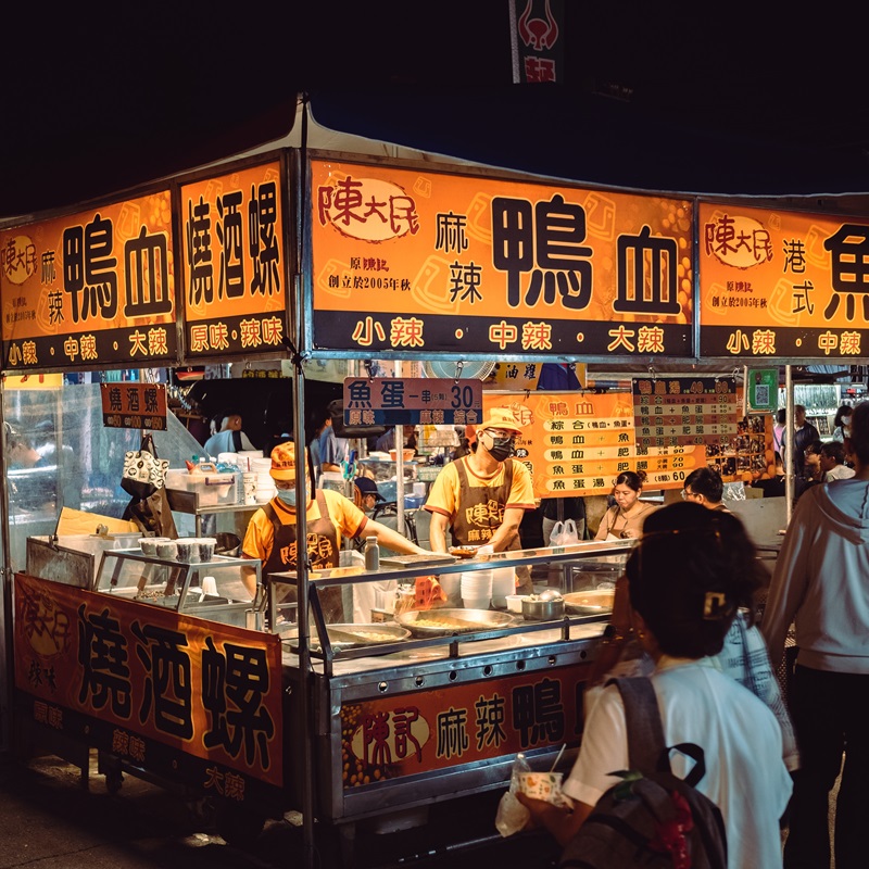 Famous,Night,Market,In,Tainan,,Taiwan, ,Oct,1,,2023.