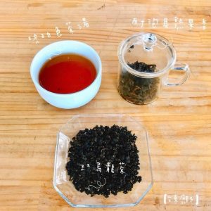 【2024台東伴手禮推薦】經典不敗款-永安茶園紅烏龍茶
