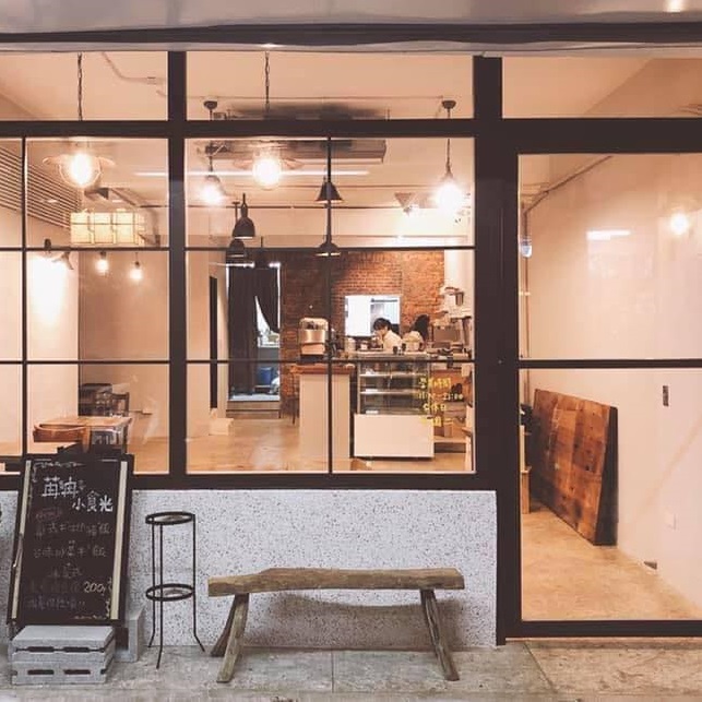 各縣市頁面 台北市 台北一日遊 台北寵物餐廳 苒冉cafe