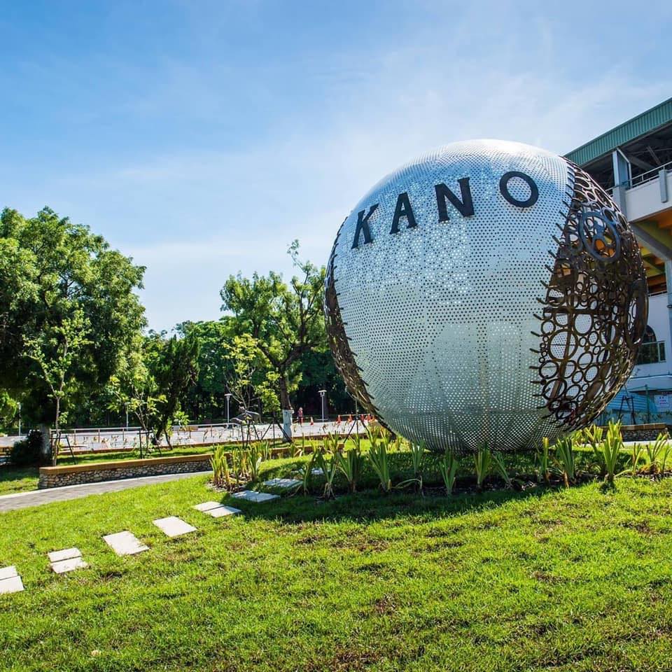 嘉義景點 嘉義熱門景點 Kano園區