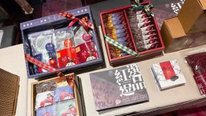 【2024屏東伴手禮推薦】新進選手-南國紅豆