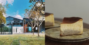 屏東不限時咖啡廳☕旅 X 潮州 Homestay & Café
