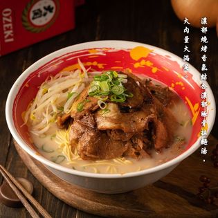 【台東拉麵推薦】豚將拉麵