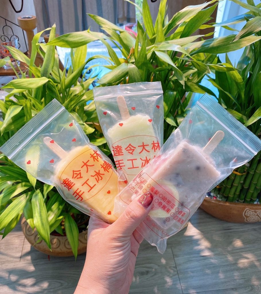 炎熱的假日想要出門走走卻被炎熱的酷暑勸阻嗎?快來這裡與家人朋友一起體驗冰棒diy的樂趣吧